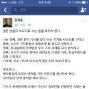 복지기관 보도자료 쓰는 법 - 김재춘 대표(가치혼합 경영연구소) 이미지