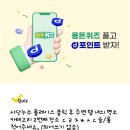 부산예치과의원 이미지