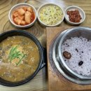 남원정통추어탕 이미지
