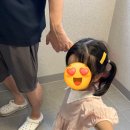 라무진(평택소사벌점) 이미지