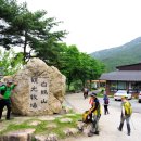 여수하늘목장 이미지