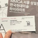 그늘막131 이미지