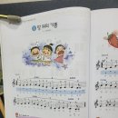 동백바로크음악학원