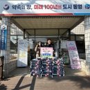 (주)대영건설 이미지