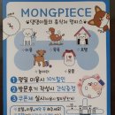 멍피스 이미지
