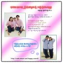 해피룩 이미지