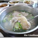 맛대구탕 이미지