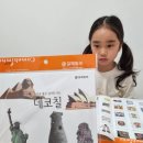 고흐 미술놀이 이미지