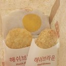 6월 마지막주 일상기록: 서울송도병원 위대장 내시경 건강검진, 수클리어산 후기