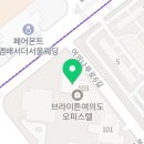 여의나루역 4번 출입구 이미지