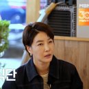 먹어빵