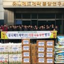 유니메드제약(주) 이미지