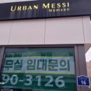 용산-308 이미지