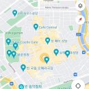 미성자동판매기 | 부다페스트-비엔나-잘츠부르크-체스키 크롬로프-프라하(동유럽 여행계획짜기)