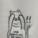 해들 네이버블로그
