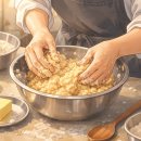 제과 기능사 | 제과기능사 합격후기(+필기 실기 준비)