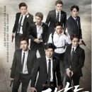 뮤지컬 <그날들> 이미지