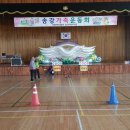 송강어린이집 이미지