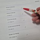 240문장으로 배우는 초보탈출 진짜 영어표현 (1) | 초보 영어공부혼자하기, 이대로 따라하면 절대 실패할 수 없는 이유