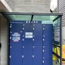 김광석길 공중화장실 이미지