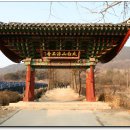 구계천 Daum카페