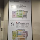 서초힐약국 네이버블로그