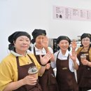 카페아우라지