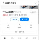 벌말로129번길 이미지