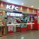 KFC춘천이마트 이미지