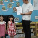 9월 2주 REP king, 독서왕 시상 사진입니다. 이미지