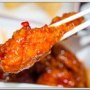 신수치킨