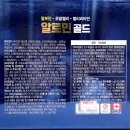 삼영약국 네이버블로그