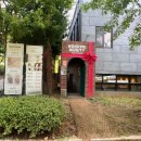 리본치과기공소 | 김포 피부관리 마산동 피부관리 추천 [윈썸뷰티 김포본점] 골드셀케어 후기