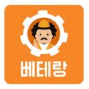 고려직업소개소 이미지