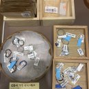 늘솔길913 이미지