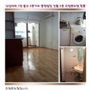 인헌동-5 이미지