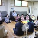 중흥1동경로당 이미지