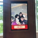 도현목장 이미지