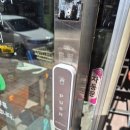 태양기계세탁소 네이버블로그