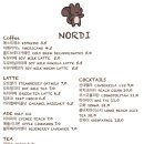 노르디