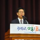 씨유 지사과학산단점 | 충청유교 콘텐츠의 국제적 모색