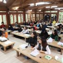서귀포자연휴양림 이미지