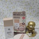 선 | 파데프리 선크림 조선미녀 데일리 틴티드 선세럼 내돈내산 후기 +가격