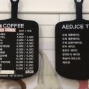 베이커리팩토리 - 무안군 남악로162번길 80 | 베이커리팩토리