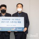 부경기획