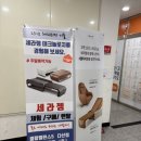 세라젬클럽밸런스5 전민점 | 다산역 세라젬구매 가능한 공식가맹점, 피부관리·EMS체지방관리까지 한 번에!