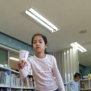 고인돌작은도서관 이미지