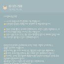 아이엠씨강남의원 이미지