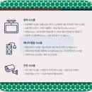 중산지구4 이미지