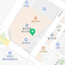 웨스트우드충주점 이미지